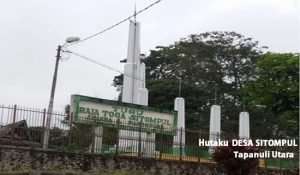 Sejarah Perjalanan Sitompul